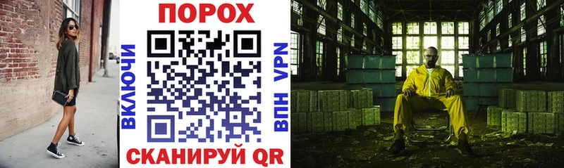 Купить где  Прокопьевск  АМФЕТАМИН Premium 