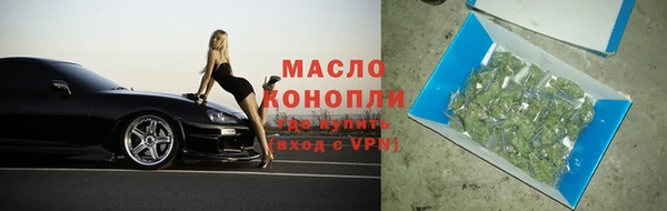 COCAINE Медвежьегорск