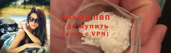 COCAINE Медвежьегорск