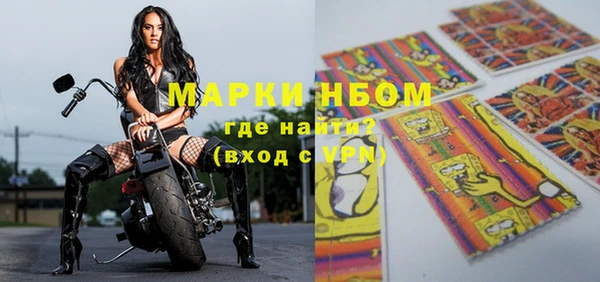 кокаин перу Мегион