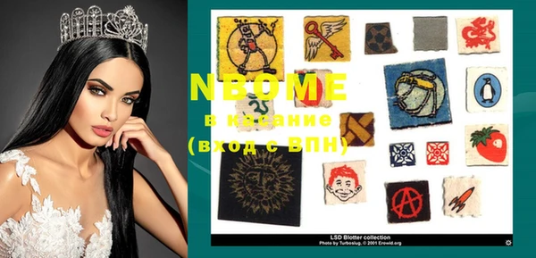 кокаин перу Мегион