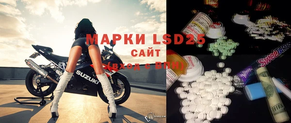 COCAINE Медвежьегорск