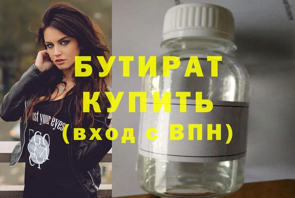 кокаин перу Мегион