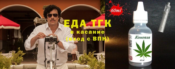 кокаин перу Мегион