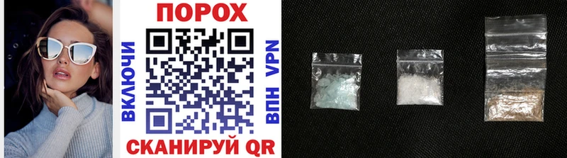 Купить закладки  Прокопьевск  Метамфетамин мет