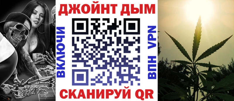 Бошки марихуана семена  Купить где  Прокопьевск 